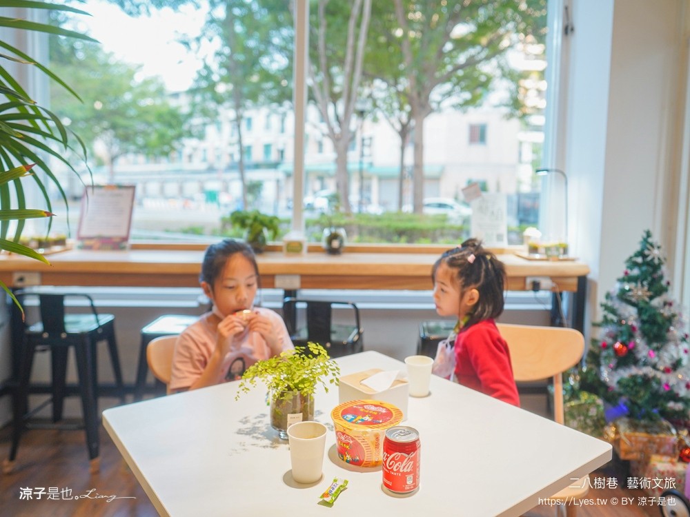 二八樹巷藝術文旅 台中逢甲住宿 西屯親子飯店 台中親子住宿推薦 和室房間 點心自助吧 公園 youbike