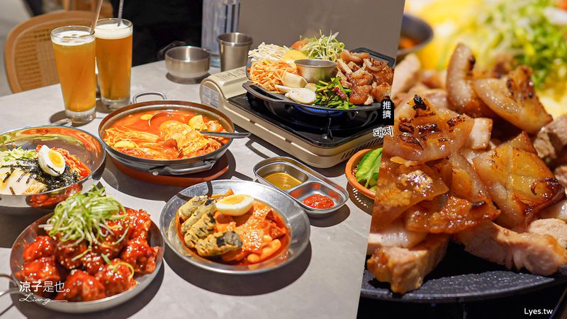 【台中】推擠 韓食(附菜單) 一中商圈新開幕韓式料理 有豬皮、芝麻葉很特別 肉烤好才上桌  6種韓式小菜、霜淇淋吃到飽