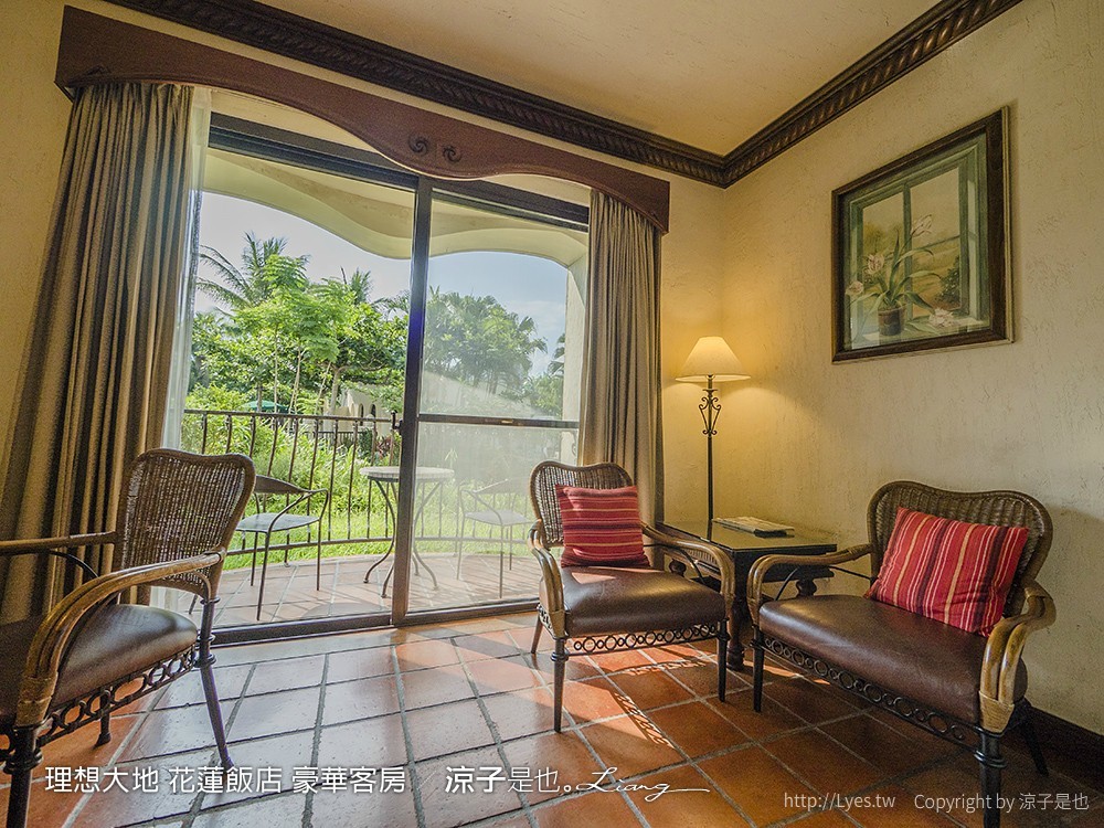 理想大地 花蓮飯店 豪華客房