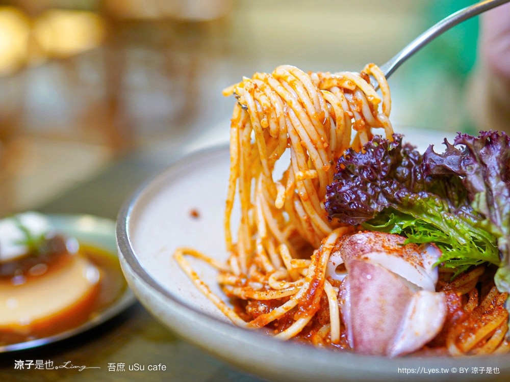 吾庶 菜單 埔里老宅咖啡 埔里美食 埔里早午餐 南投甜點 南投下午茶 usu cafe