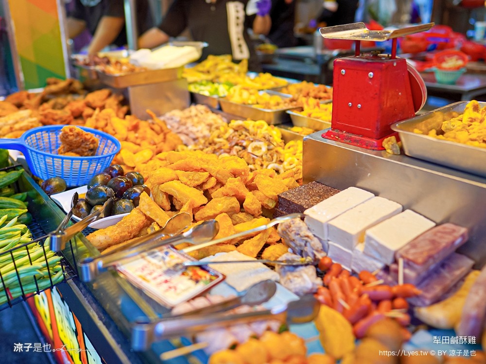 犁田鹹酥雞 菜單 埔里美食 南投小吃 炸雞排 宵夜 龍吟古早味飲品專賣 仙草