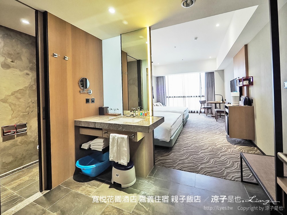 寬悅花園酒店 嘉義住宿 親子飯店