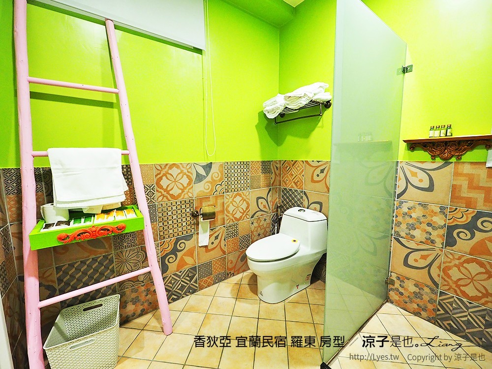香狄亞 宜蘭民宿 羅東 房型