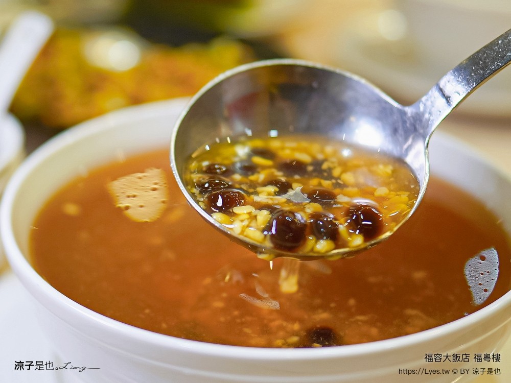 福粵樓 福容大飯店 桃園美食 餐廳 桃園港式料理 粵菜 合菜 推薦 金澎派 台味美食季 菜單