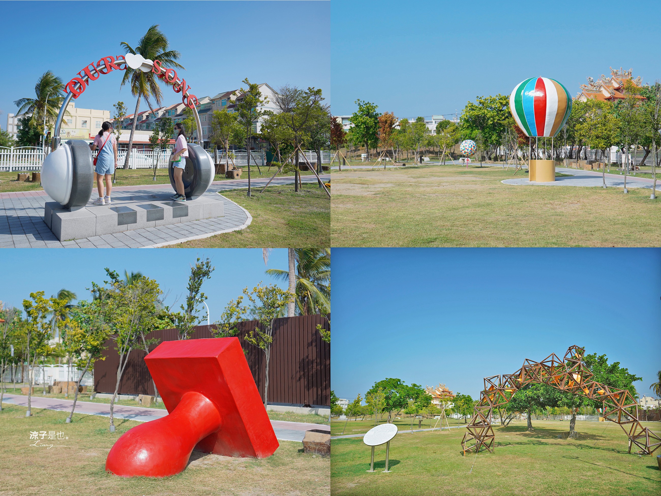 嘉義布袋一日遊!特搜嘉義布袋9間人氣美食景點民宿 美食小吃x親子DIYx網美景點x布袋住宿 嘉義旅遊行程推薦