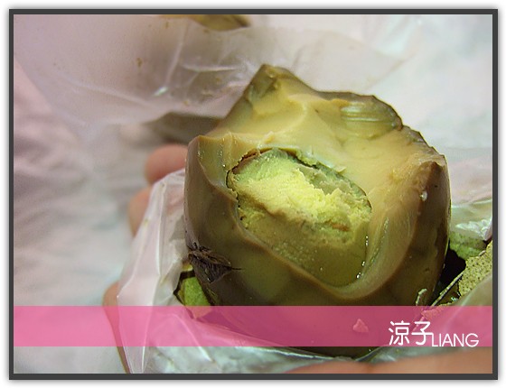 逢甲茶葉蛋03