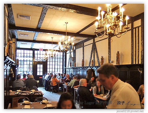 Peter Luger 紐約牛排 04