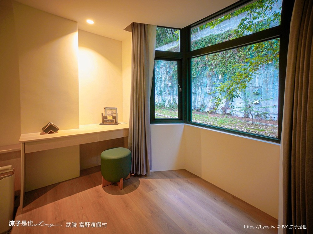 武陵富野渡假村 台中 福壽山 櫻花季 房型 餐廳 早餐 自助餐 一泊二食