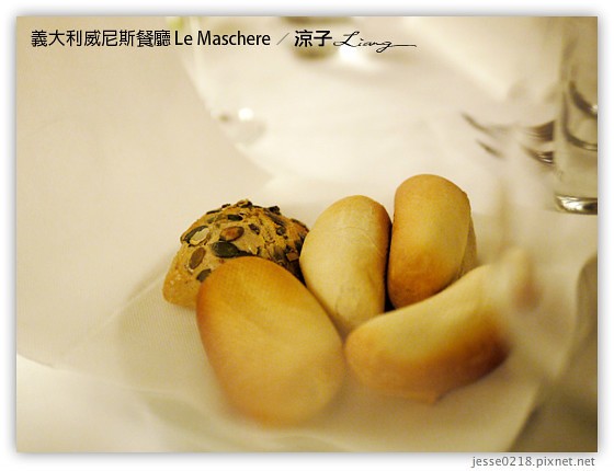 義大利蜜月-Bistrot de Venise米其林推薦餐 & Le Maschere威尼斯墨魚麵風味餐 Day3義大利餐廳