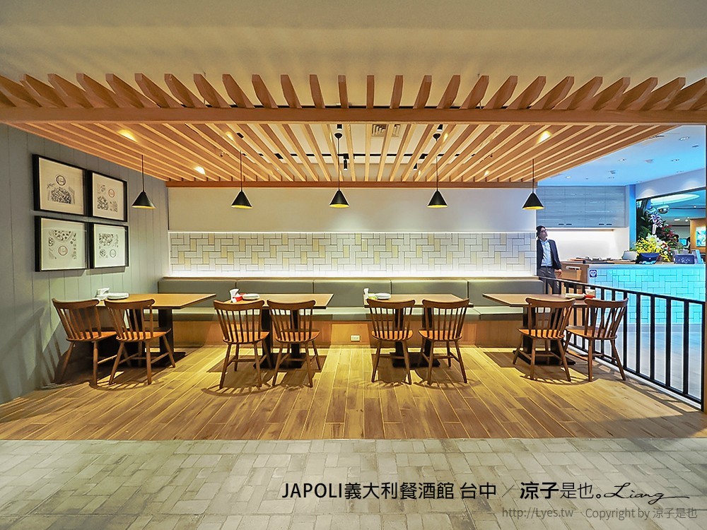 JAPOLI義大利餐酒館 台中