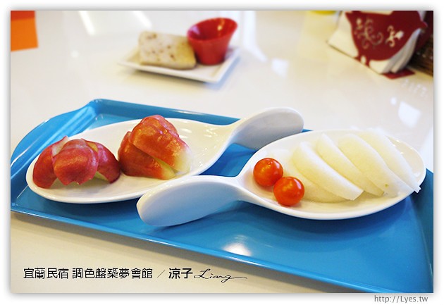 宜蘭民宿-調色盤築夢會館(早餐、下午茶、環境篇)-美食美景相伴的宜蘭民宿