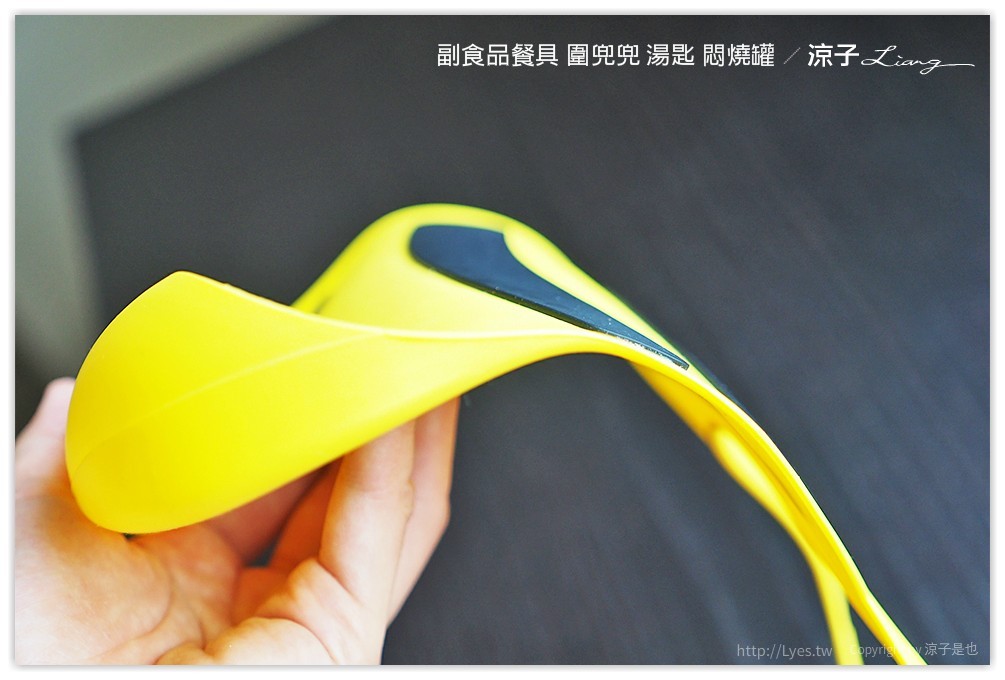 副食品餐具 圍兜兜 湯匙 悶燒罐