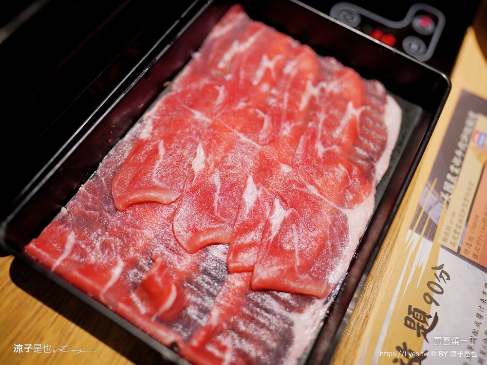 壽喜燒一丁 菜單 台中復興店 台中壽喜燒吃到飽 壽星優惠 愛買美食餐廳