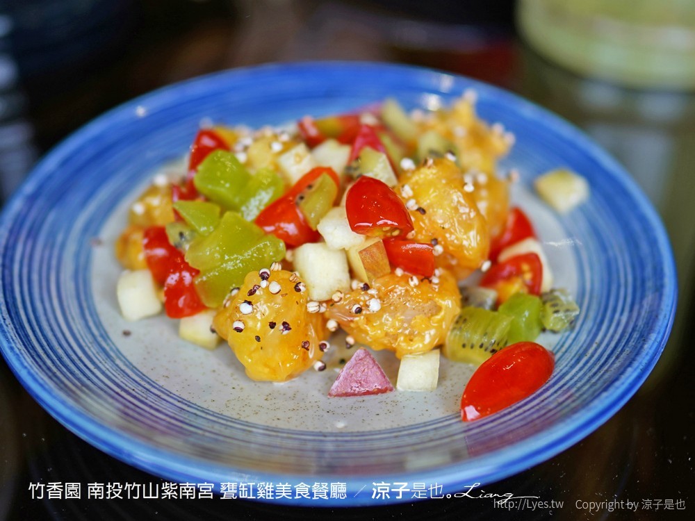 竹香園 南投竹山紫南宮 甕缸雞美食餐廳