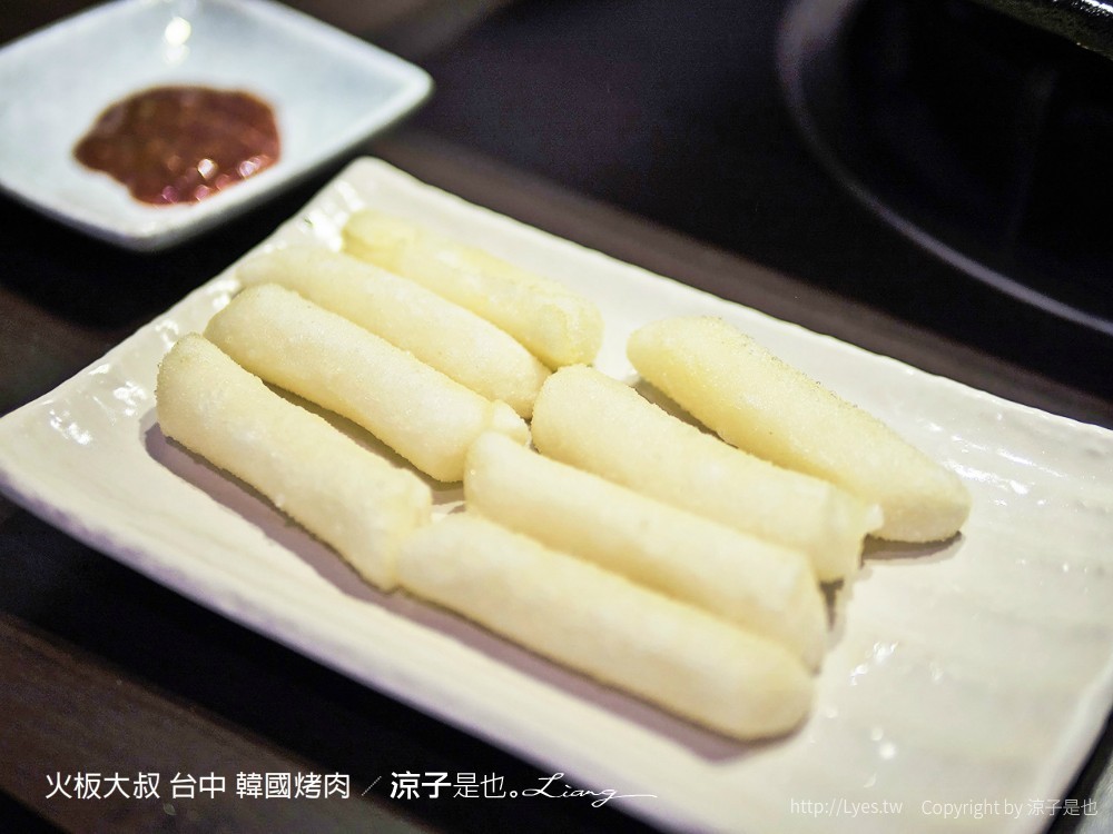 火板大叔 台中 韓國烤肉