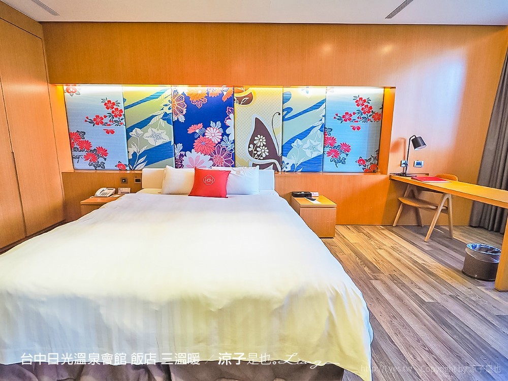 台中日光溫泉會館 飯店 三溫暖