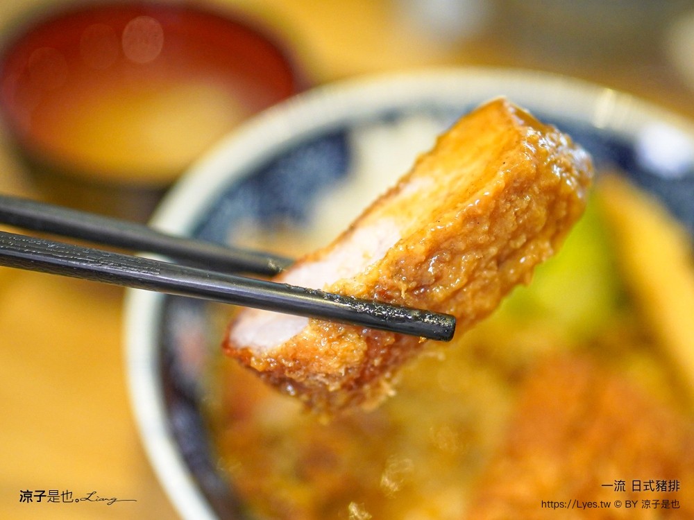 一流日式豬排 菜單 台中美食 炸豬排 日式丼飯 推薦 大雅美食 日式定食 唐揚雞 大雅平價美食