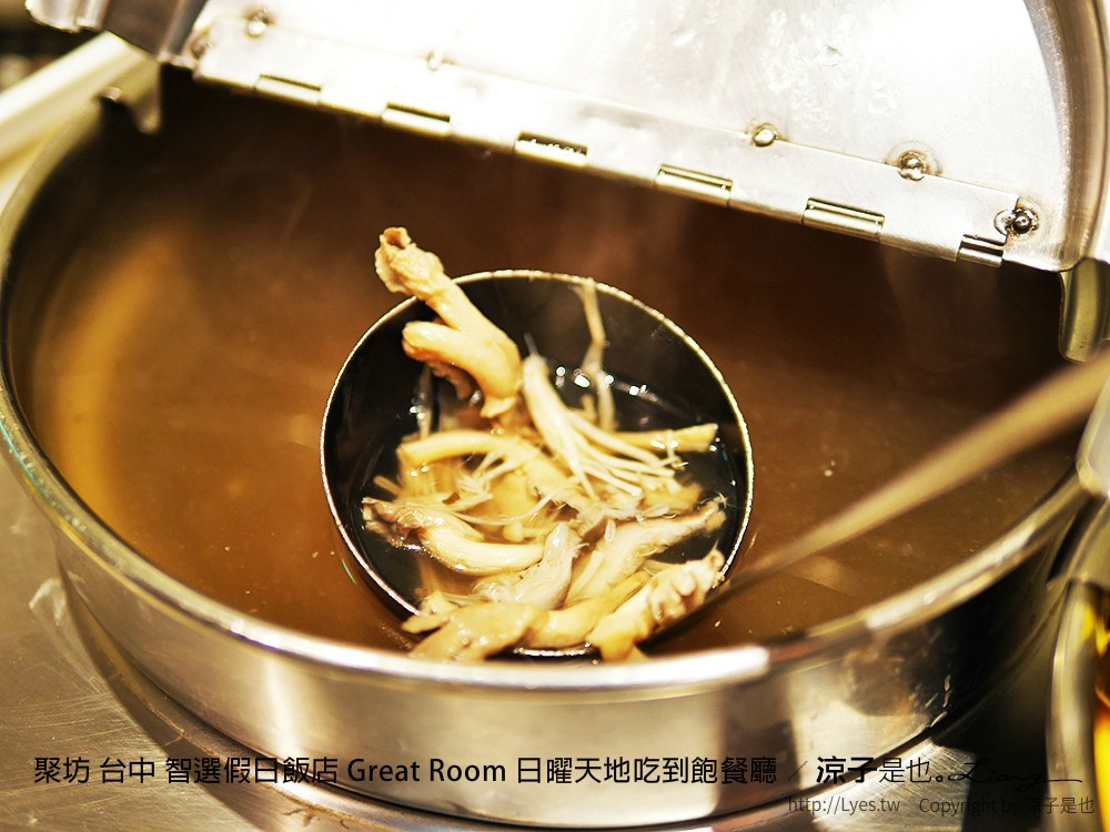 聚坊 台中 智選假日飯店 Great Room 日曜天地吃到飽餐廳