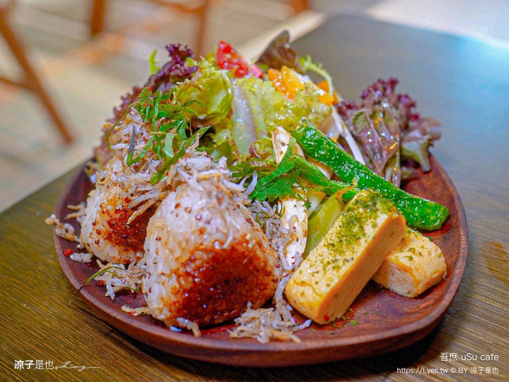 吾庶 菜單 埔里老宅咖啡 埔里美食 埔里早午餐 南投甜點 南投下午茶 usu cafe