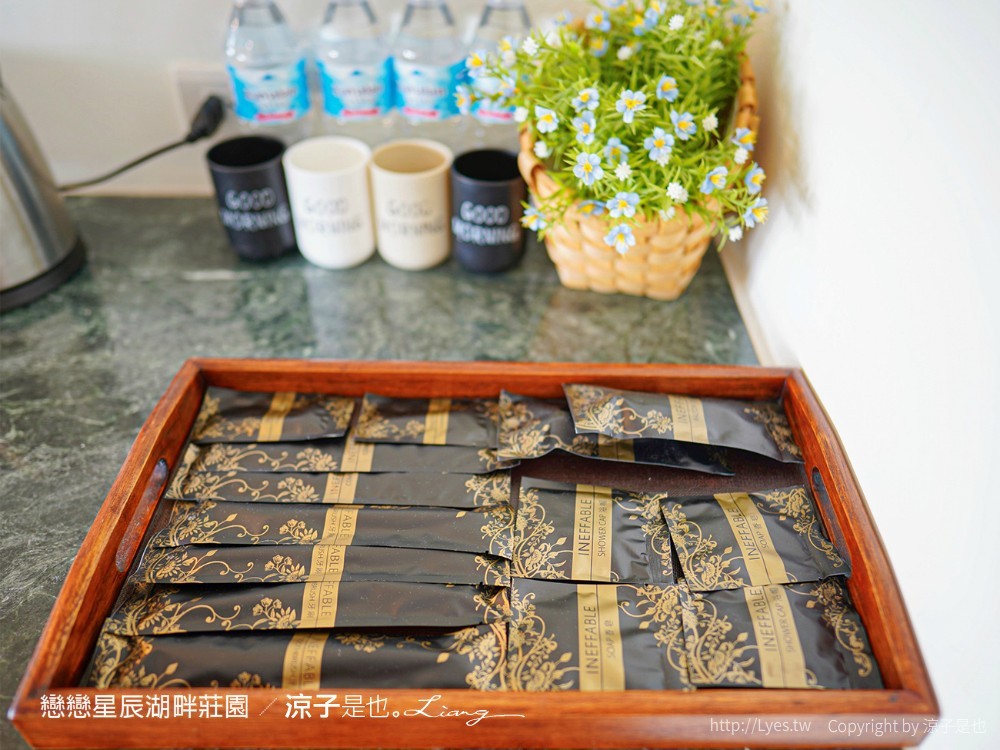 墾丁住宿 戀戀星辰湖畔莊園 星光館房型 早餐墾丁湖景飯店墾丁親子飯店 海景住宿 房價