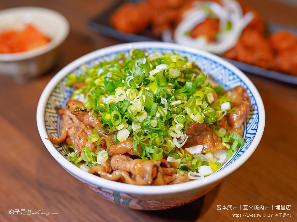 宮本武丼 菜單 宮本武丼直火肉山燒肉丼 埔里店 埔里美食 燒肉丼飯 南投美食 餐廳 小吃 肉控 埔里餐廳 外帶
