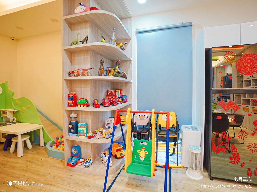 嵐月童心親子民宿 宜蘭包棟親子住宿 戲水池 電動車 溜滑梯房型 早餐 球池 兒童遊戲室