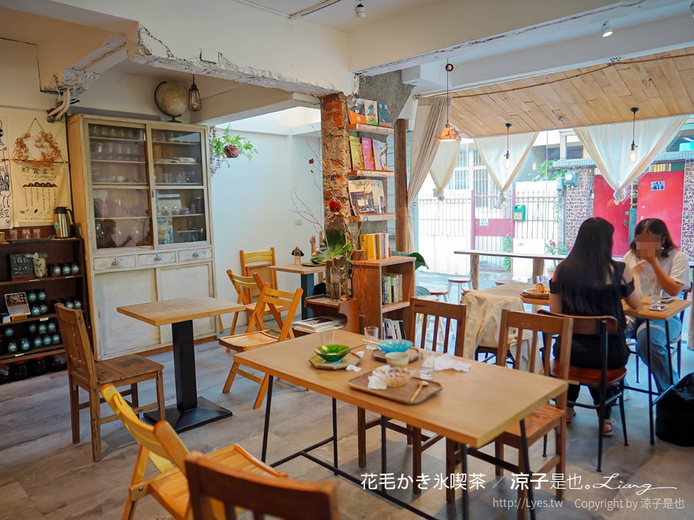 花毛かき氷喫 菜單 台中冰品 南屯 黎明新村裡 老屋文青 日式刨冰店 咖啡鬆餅茶
