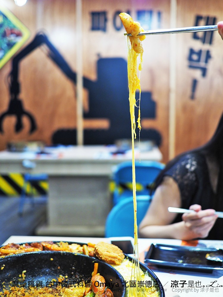 麻藥瘋雞 台中韓式料理 Omaya 北區崇德店