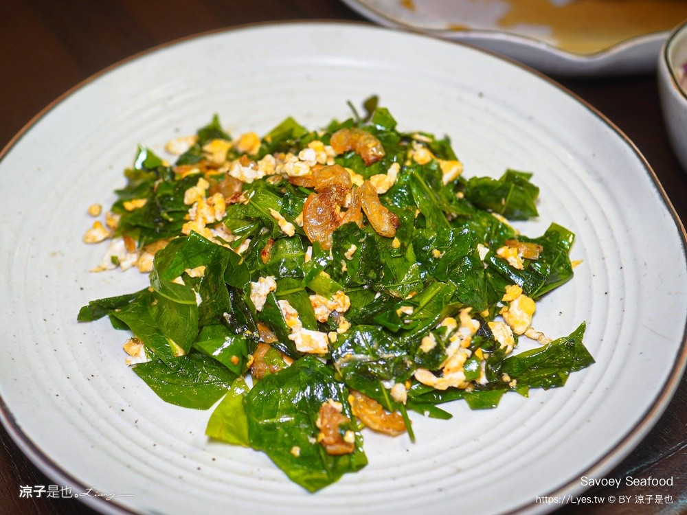 Savoey Seafood 曼谷美食 曼谷海鮮餐廳 曼谷泰式料理 BTS Chit Lom 美食 The Mercury Ville Chidlom 四面佛