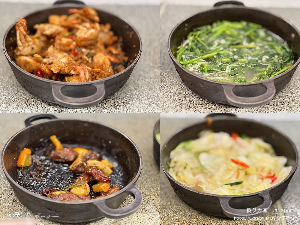 饗食天堂 lalaport 台中吃到飽推薦 必吃料理 台中美食 吃到飽餐廳 buffet 價位 牛排 生魚片 甜點