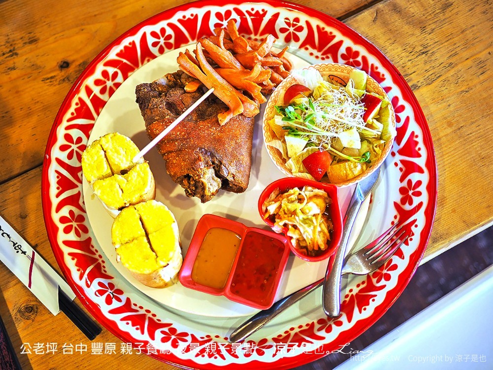 公老坪 台中 豐原 親子餐廳 夜景 親子景點