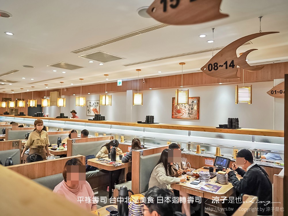 平祿壽司 平禄寿司 台中北區美食 菜單 日本 平價 迴轉壽司