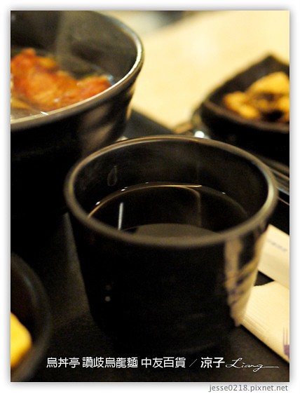 烏丼亭 讚歧烏龍麵 中友百貨 6