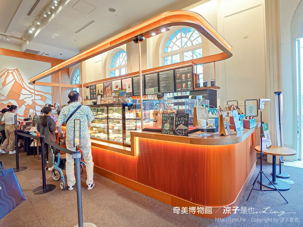 南博ONE 慢遊手札 2022臺南博物館節 奇美博物館 門票優惠 山上花園水道博物館 交通