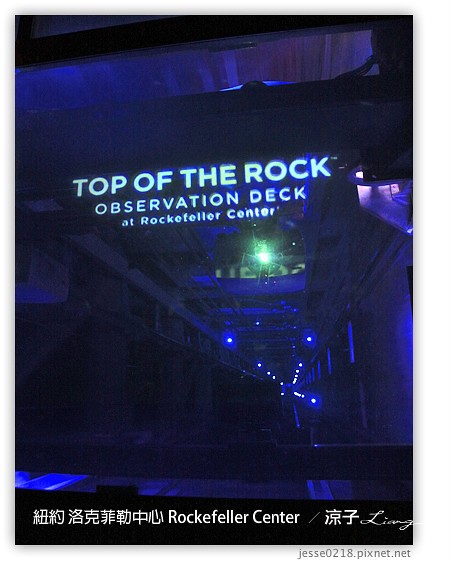 紐約 洛克菲勒中心 Rockefeller Center  10