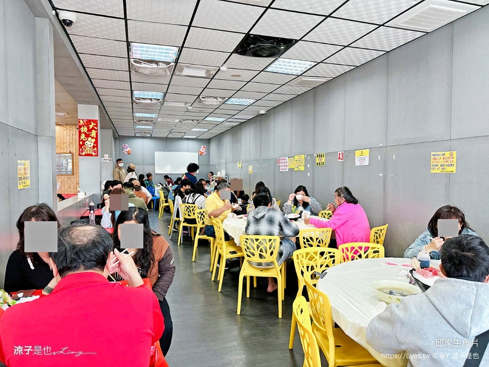 後壁湖後壁湖邱家生魚片 菜單 屏東美食 墾丁必吃 百元生魚片 屏東海鮮餐廳 人氣排隊IG打卡 墾丁必吃 百元生魚片 屏東海鮮餐廳 人氣排隊ig打卡