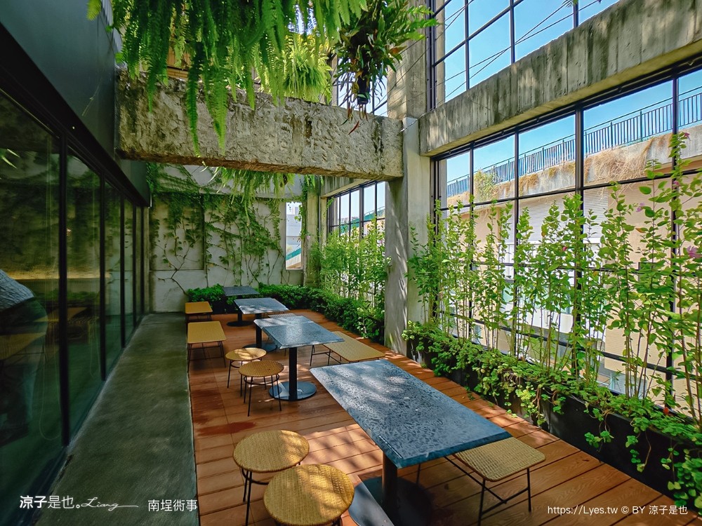 南埕衖事 菜單 2022台南爆紅景點 森林系網美 冰淇淋店 伴手禮 飯店改建 日本建築大師 藤本壯介 迷路