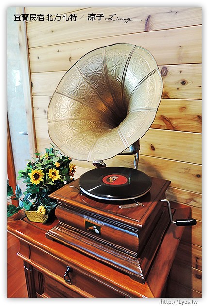 宜蘭民宿-北方札特(早餐與環境篇)-歐洲風情的宜蘭城堡民宿