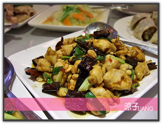 喜味香 京川菜10