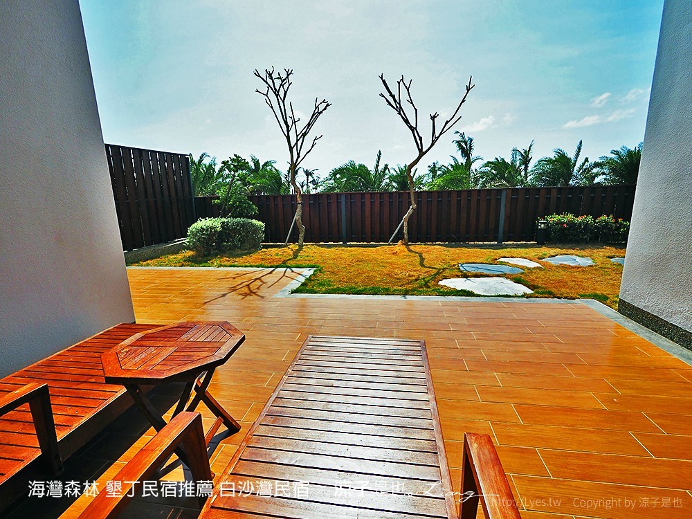 海灣森林 墾丁民宿推薦 白沙灣民宿