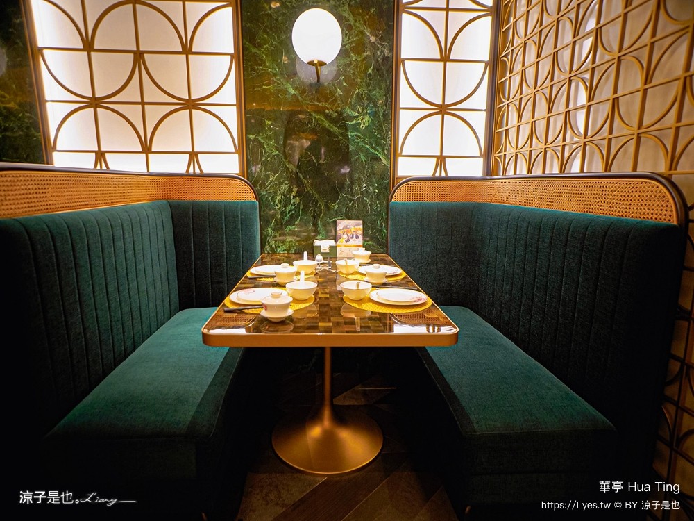 華亭 澳門美食 上葡京綜合度假村 上葡京餐廳推薦 揚州國宴主廚 澳門上海菜 hua ting 華亭菜單