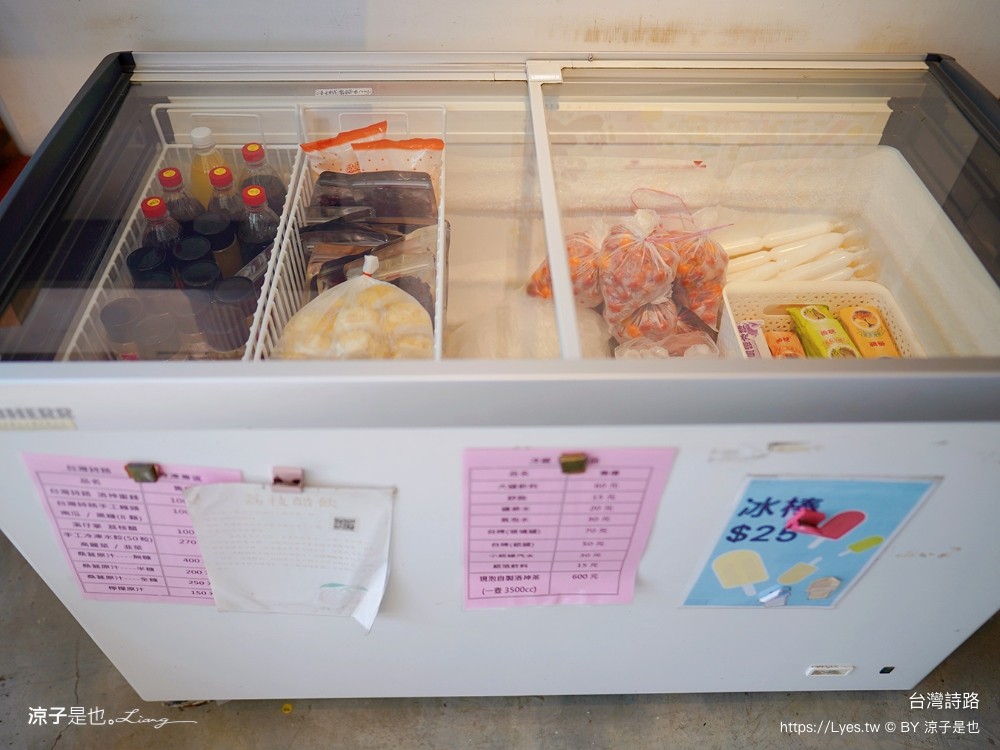 台灣詩路 台南 鹽水景點 免門票 景點推薦 預約制餐廳 木綿花 台南鹽水文學步道 台南 鹽水景點 免門票 景點推薦 預約制餐廳 木綿花 台南鹽水 文學步道