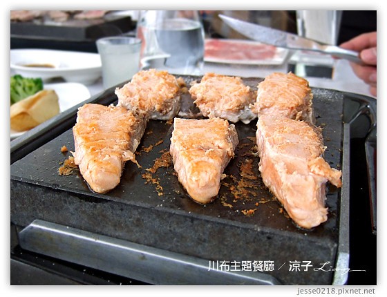 川布主題餐廳 10