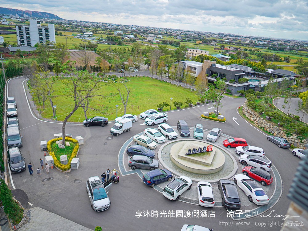 苗栗住宿-享沐時光莊園渡假酒店 親子溫泉飯店 露天溫泉x兒童戲水池x玻璃屋水療xSPAx游泳池