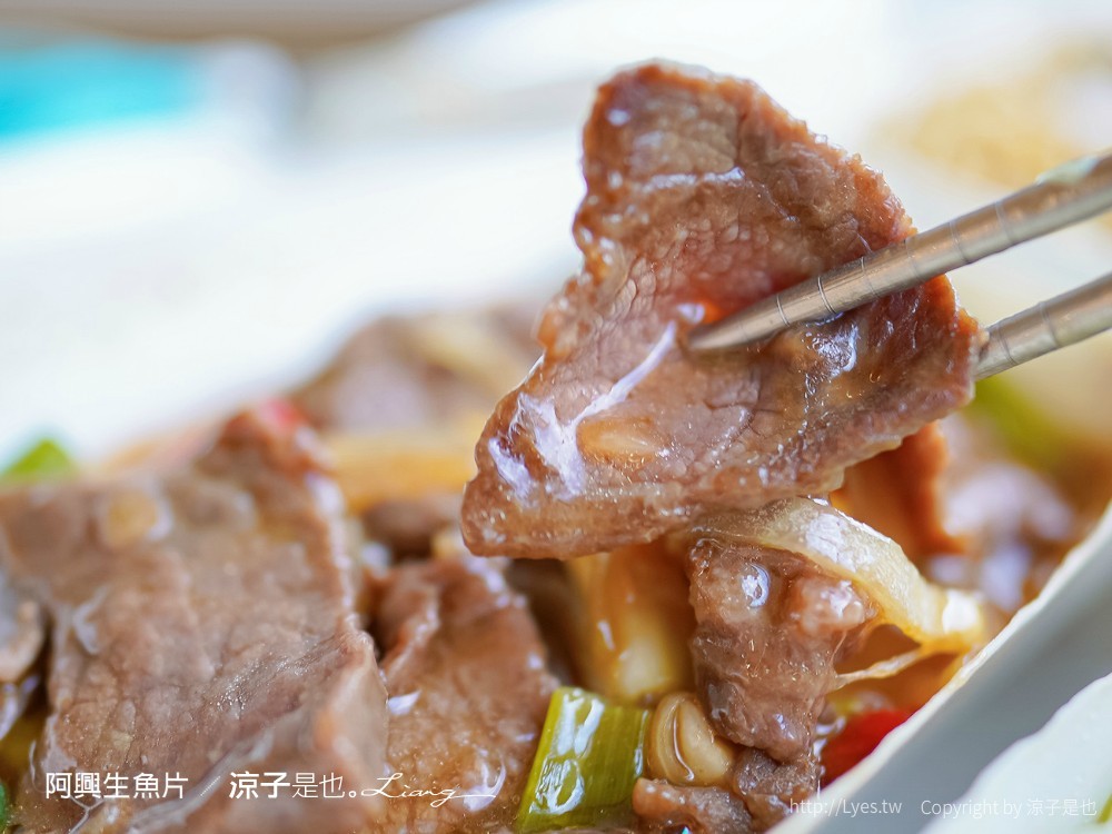 阿興生魚片 菜單 屏東墾丁必吃 後壁湖海鮮美食 餐廳 新鮮生魚片 CP值