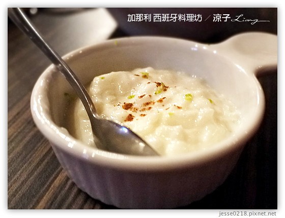 加那利 西班牙料理坊 2