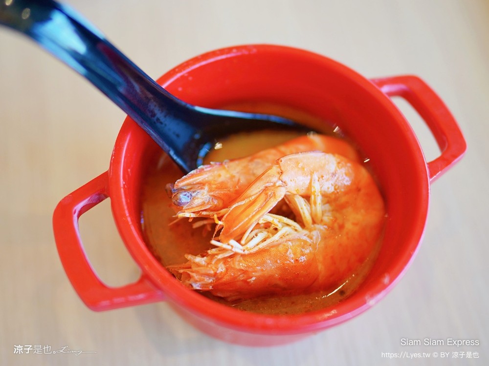 Siam Siam Express 菜單 台中LaLaport 台中三井美食 三井美食街餐廳 Siam Siam 泰式自助餐 泰式料理 個人套餐