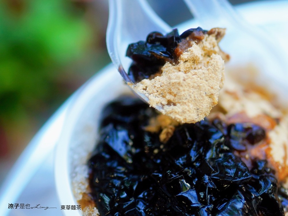 東華素食麵茶 菜單 鹿港美食小吃 彰化美食 江振誠 陳耀訓 千千 鹿港甜點冰品