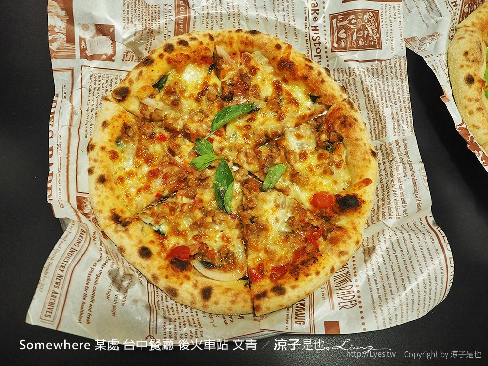 Somewhere 某處 台中餐廳 後火車站 文青