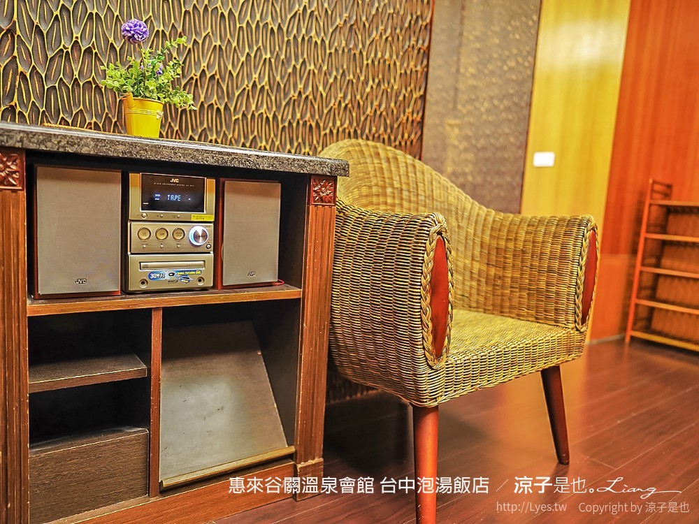 惠來谷關溫泉會館 台中泡湯 飯店 親子住宿 峇里島